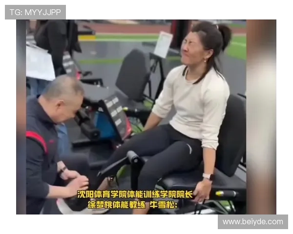 王心迪夺冠两焦点细节全面曝光