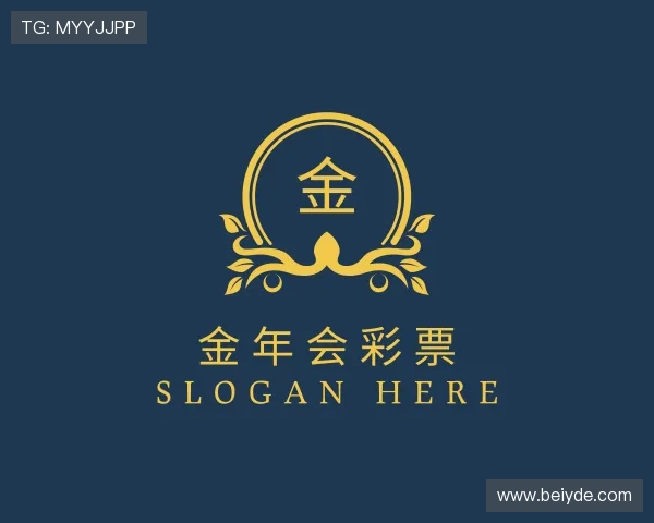 介绍金年会彩票